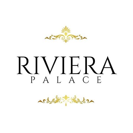 Riviera Palace Shëngjin 外观 照片